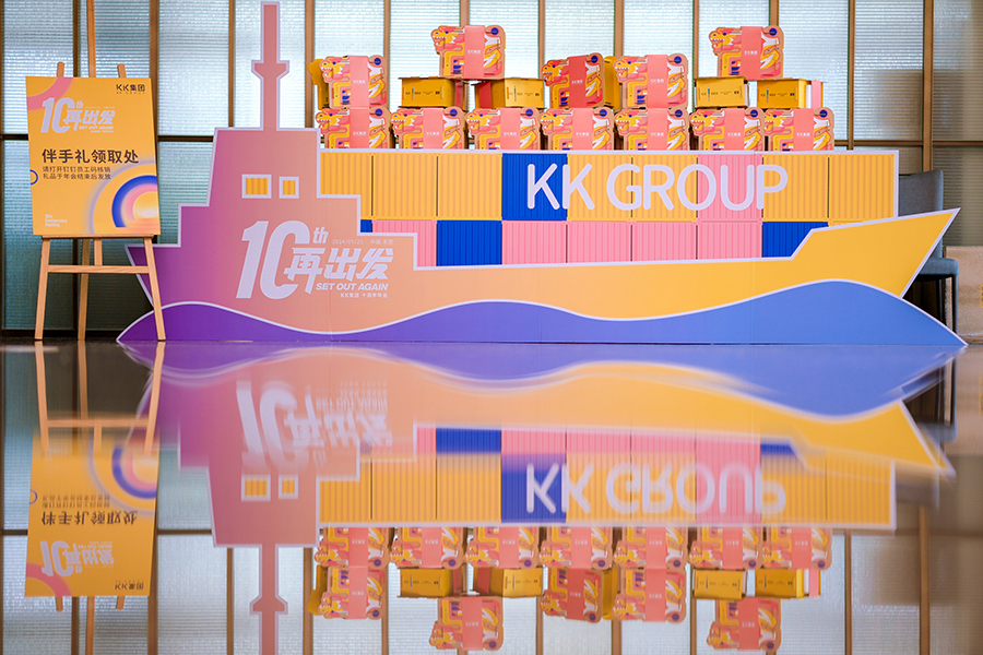 活動策劃公司的核心競爭力是什么？