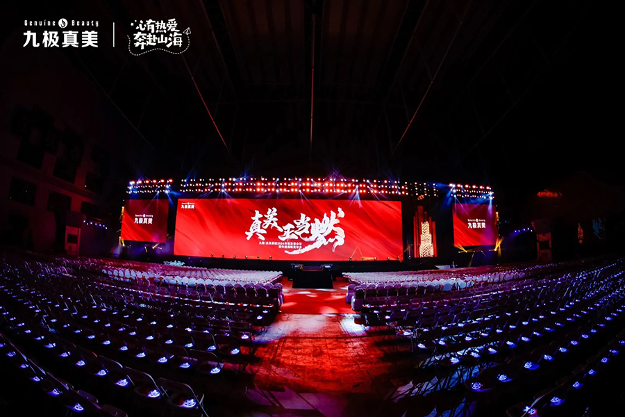 揭秘！主流策劃崗位全解析